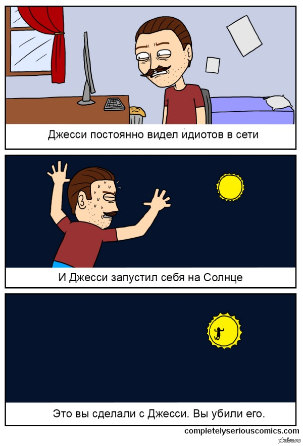 �� ����� ������