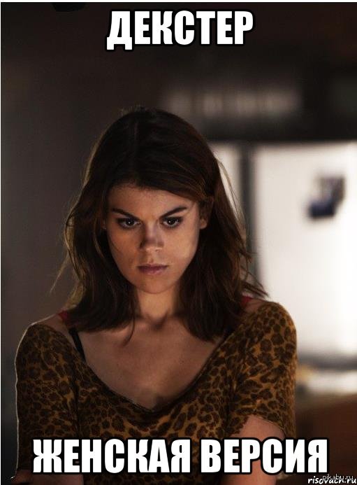 Я не удержался, и сделал надпись :D