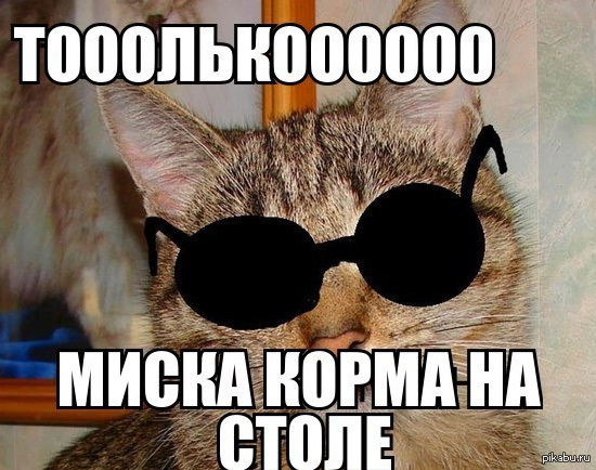 бездназвания