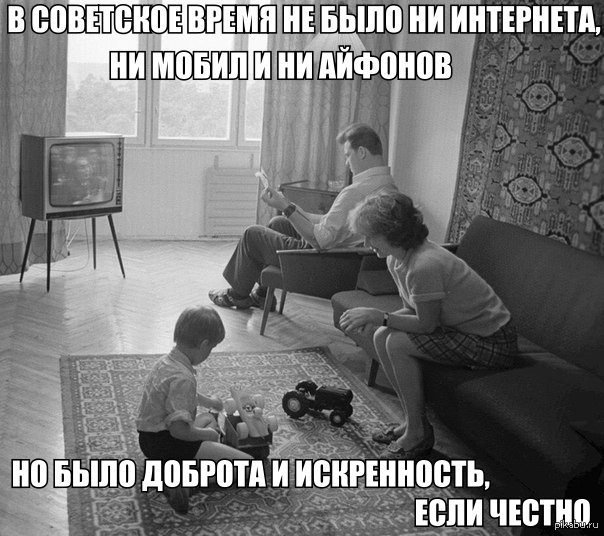 ������� � �����������