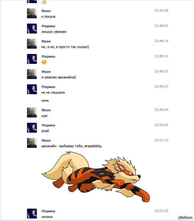 ������� ���������� ��������