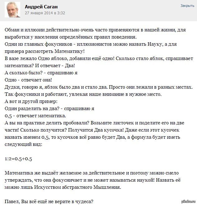 ������������� ����������