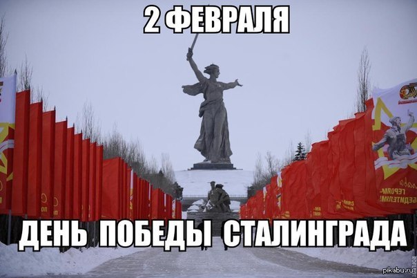 Похожее изображение
