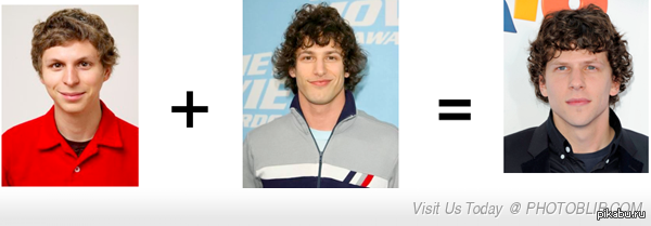 Забавная арифметика