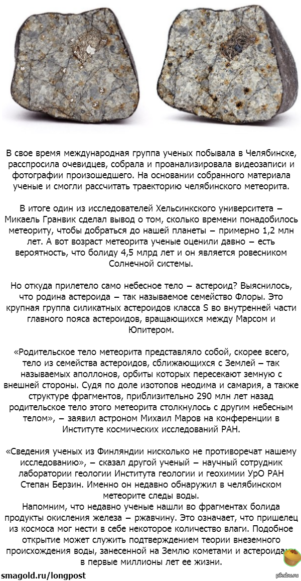 ����������� �������� ����� � ��� ������ �������� ���...