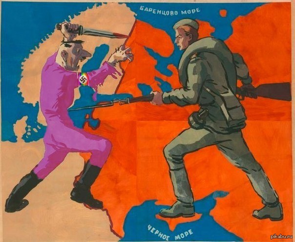 Очистим советскую землю от фашистской нечисти. Окна ТАСС 1941-1945 плакаты. Окна ТАСС плакаты 1941 года. Окна ТАСС плакаты в Великой Отечественной войне. Советские военные плакаты.