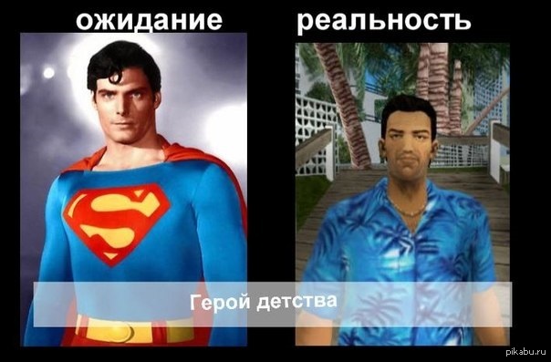 Проект твой герой