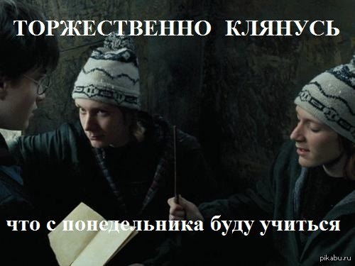 ������ ���� ��� ������