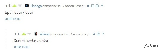 ���������� �������� :)