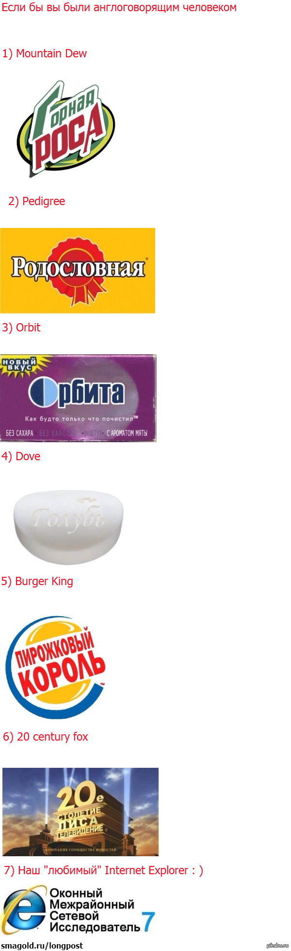 ��� �� �� ������ �������� ��������� ����, ���� �� ���������� ���� ��� ����� ������ ������