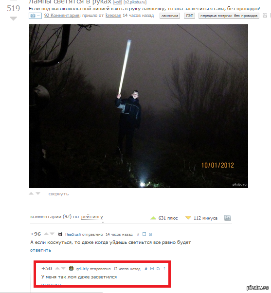 ����������� ��� ������ ������, ���� ����� 5))