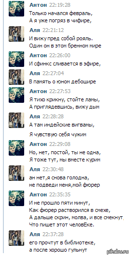 ������� �������� �����