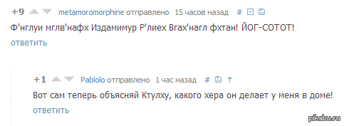 � ������� ��� ���������, ...