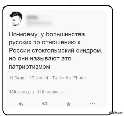 ���������� � ������..