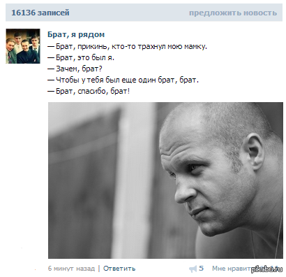 ��� ���� ����, ����