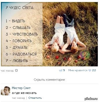 �� �� ���� ��������, ����� �����������...