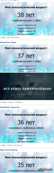 ����� ��������� � ���������