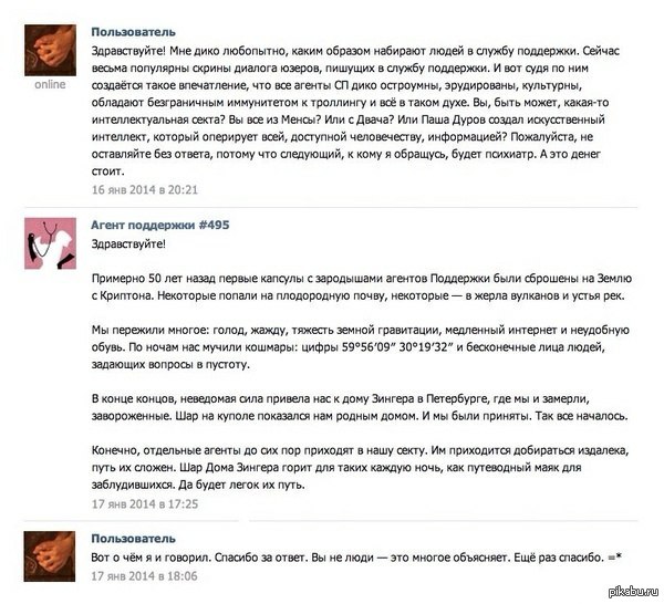 ������������ ��