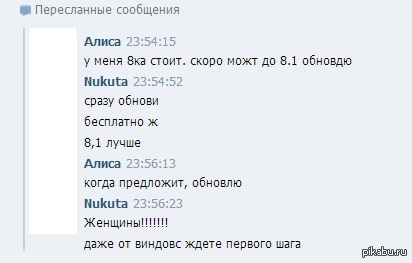 ... ,    , , ...))