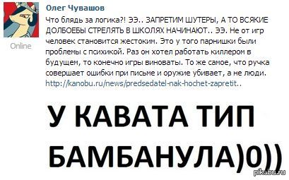 ����� ������������ ����������� ��� �������� �������������?