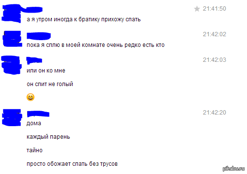 ��������� �����