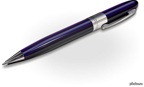 ������ �� �������, ����� ������ ��������, � ������ �� �������..