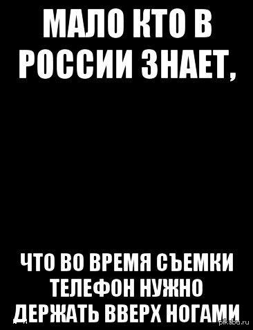 ���� ��� � ������ �����...