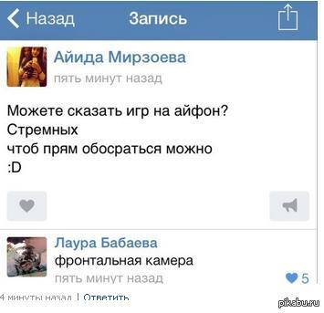 ���� �������...