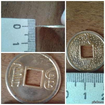 ��������� �� ������?