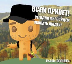 �������� �����