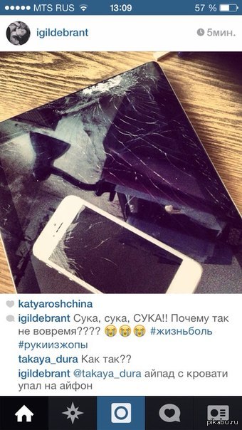 ������ � �����