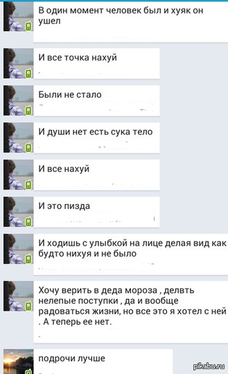 �������� ������:D