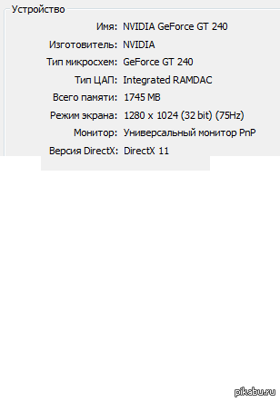 ���������� ��� ������