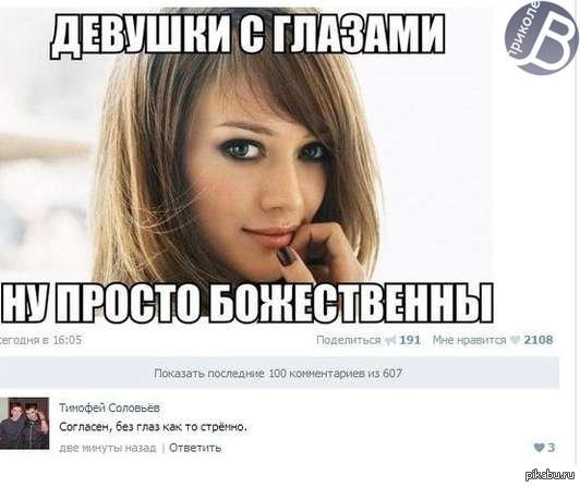 ������� � ��