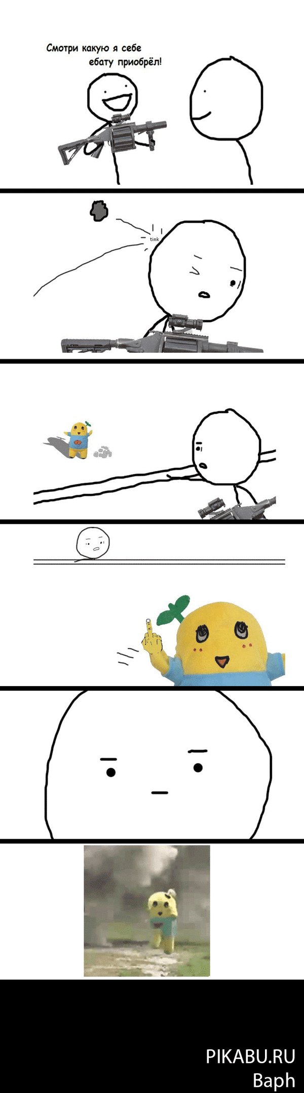    .. 