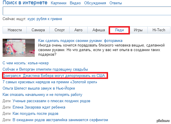 mail.ru ������