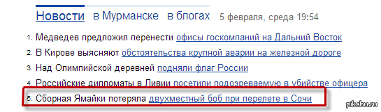 Ну что тут сказать. Смотреть фото Ну что тут сказать. Смотреть картинку Ну что тут сказать. Картинка про Ну что тут сказать. Фото Ну что тут сказать