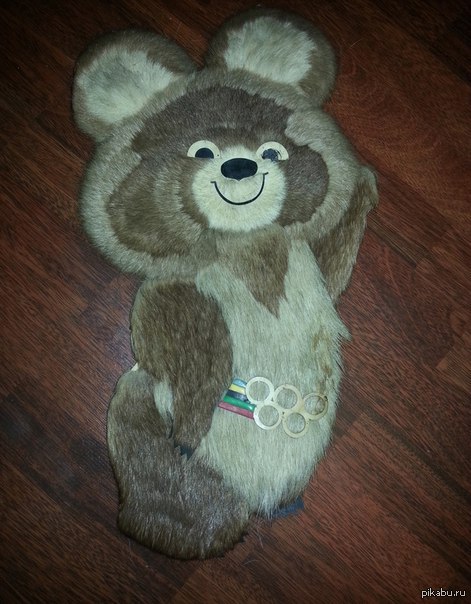 ������� ����������.