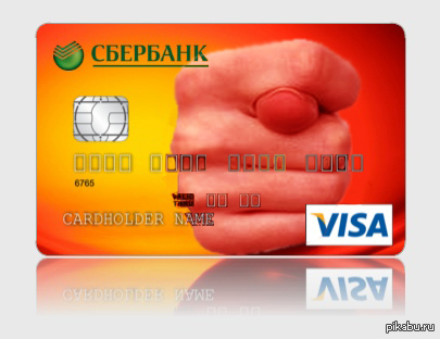     !    :  ,   ? <a href="http://pikabu.ru/story/vsem_mozhnoa_mne_net_1940090">http://pikabu.ru/story/_1940090</a>