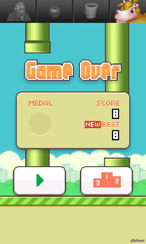    ,     !!! Flappy Bird...   ,   