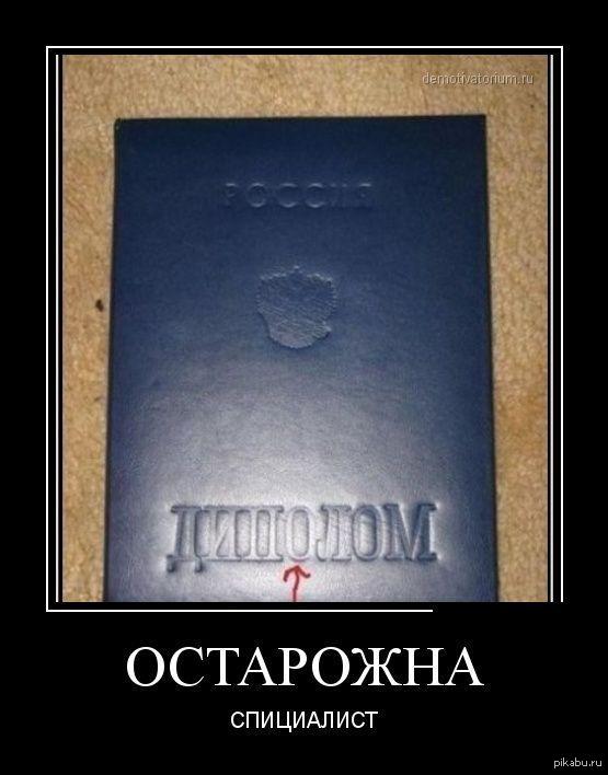 Чоткая корочка.