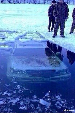 Я паркуюсь как рыбак