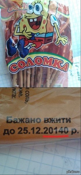  :D    