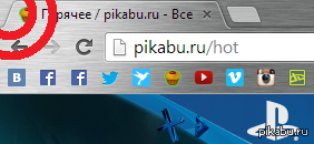 Твой мир никогда не станет прежним!
