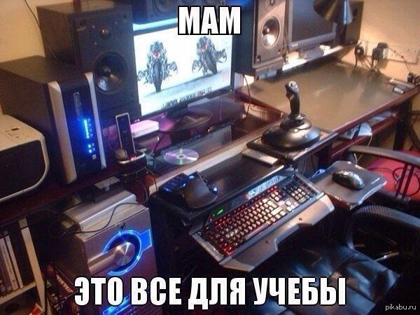 Да, сынок... | Пикабу