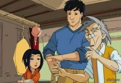 Магию можно победить только магией !