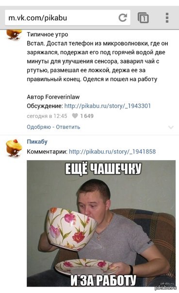 ������� ����������)