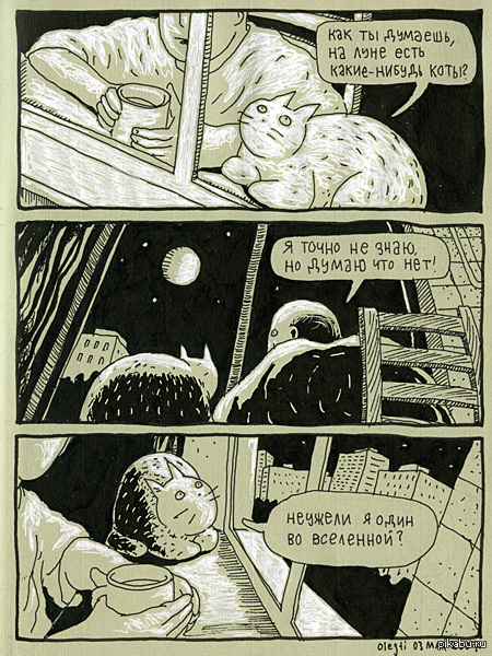 ���� �� ���������