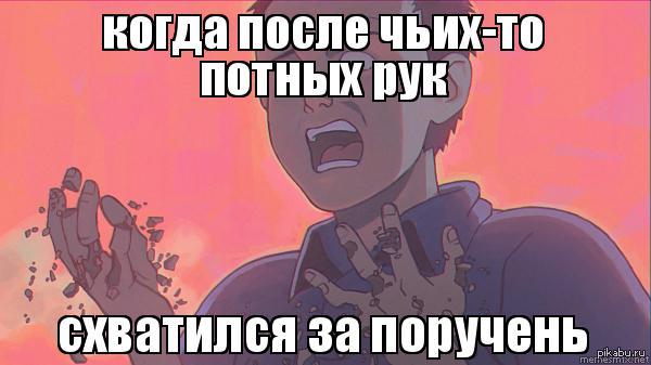    .... 
