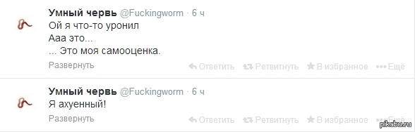 Самооценка
